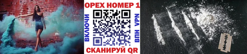 COCAIN VHQ  Калач-на-Дону 