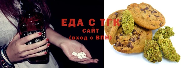 мяу мяу мука Алзамай