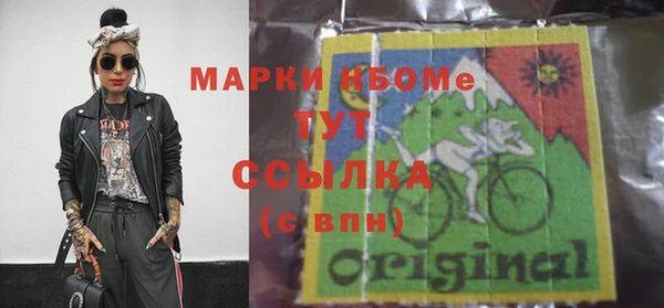 мяу мяу мука Алзамай