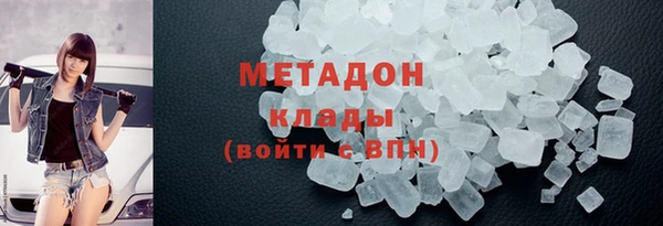 мяу мяу мука Алзамай