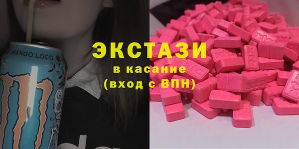 круглые Алексеевка