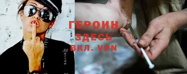 дживик Алексин