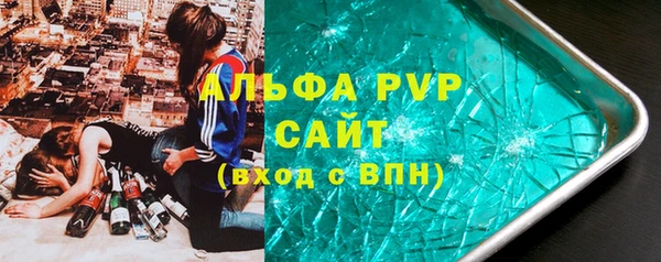 круглые Алексеевка