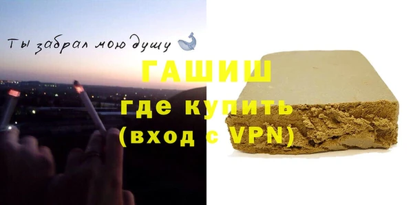 дживик Алексин