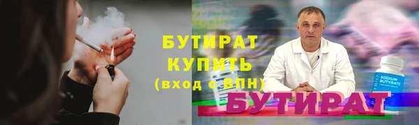 мяу мяу мука Алзамай