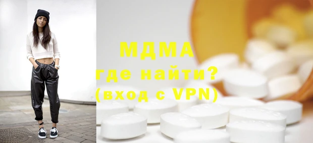мяу мяу мука Алзамай