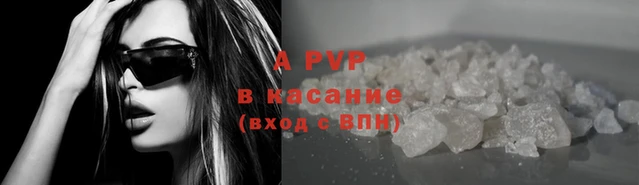 дживик Алексин