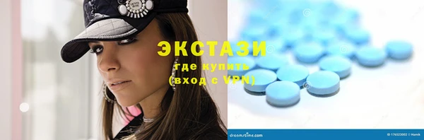 круглые Алексеевка