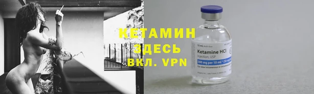 круглые Алексеевка