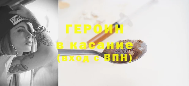 дживик Алексин