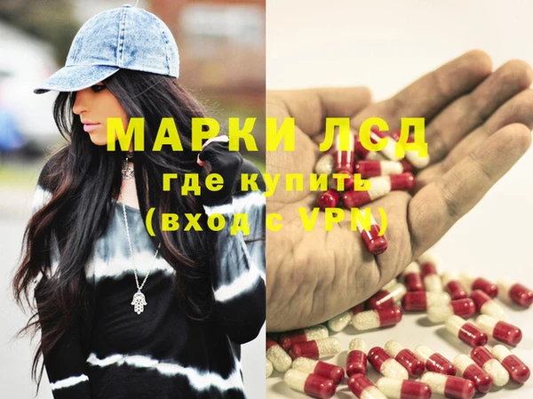 мяу мяу мука Алзамай