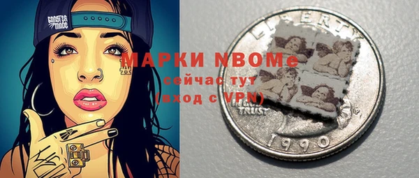 круглые Алексеевка