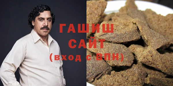 дживик Алексин