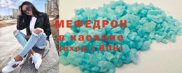 мяу мяу мука Алзамай