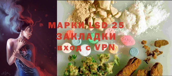 круглые Алексеевка