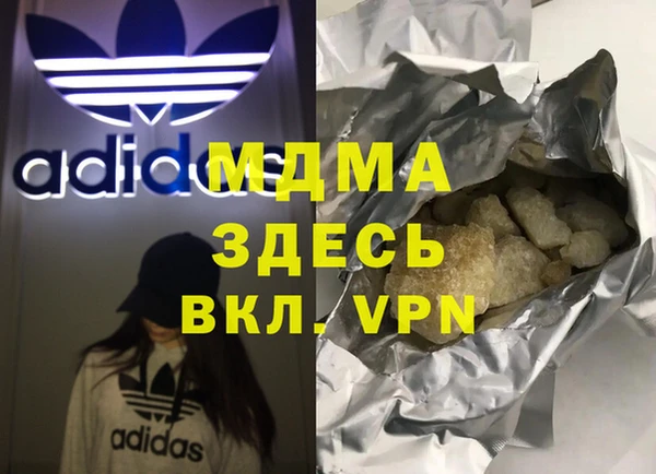 мяу мяу мука Алзамай