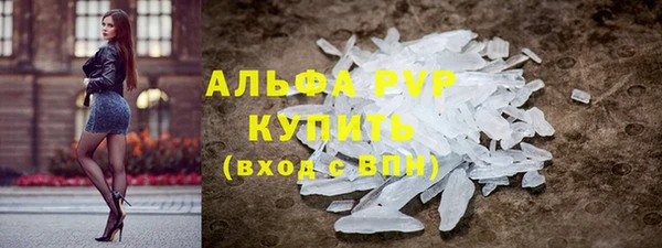круглые Алексеевка