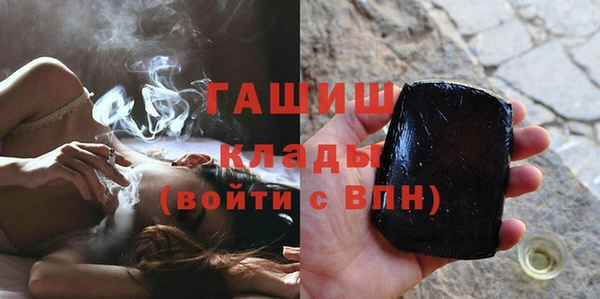 круглые Алексеевка