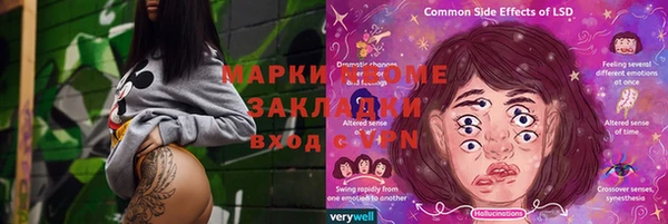 круглые Алексеевка