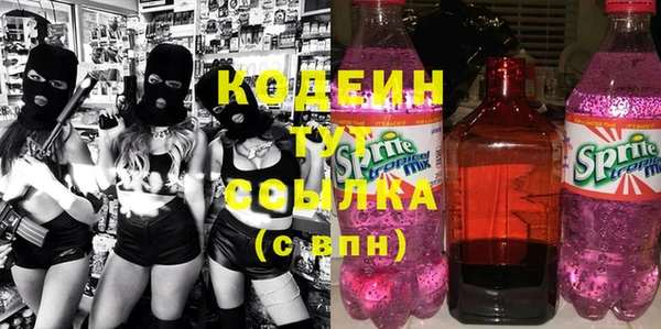 мяу мяу мука Алзамай