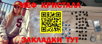 прущие грибы Кулебаки