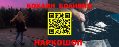 прущие крисы Кунгур