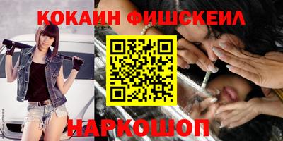 бошки Ликино-Дулёво