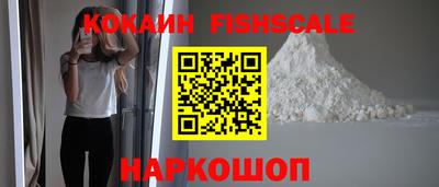 бошки Ликино-Дулёво