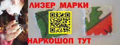 прущие крисы Кунгур
