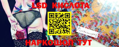 мефедрон мука Ливны