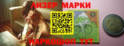 прущие грибы Кулебаки