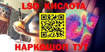 прущие грибы Кулебаки
