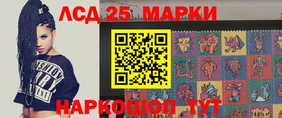 прущие крисы Кунгур