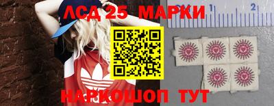 прущие грибы Кулебаки