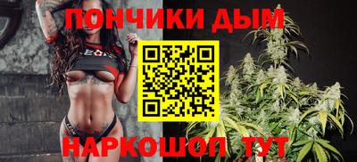 кокаин колумбия Кумертау