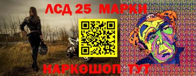 прущие грибы Кулебаки