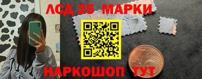 кокаин колумбия Кумертау