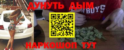 прущие грибы Кулебаки