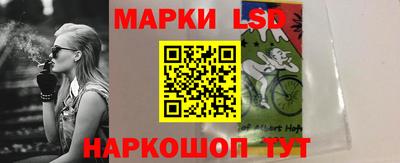кокаин колумбия Кумертау