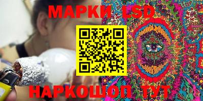кокаин колумбия Кумертау