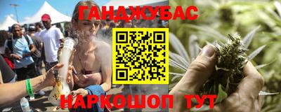 прущие грибы Кулебаки