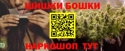прущие грибы Кулебаки