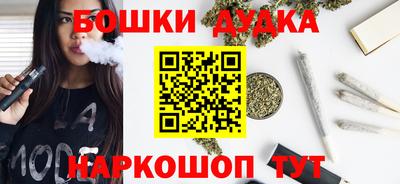 прущие крисы Кунгур