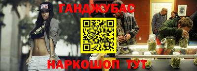 кокаин колумбия Кумертау