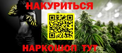 кокаин колумбия Кумертау