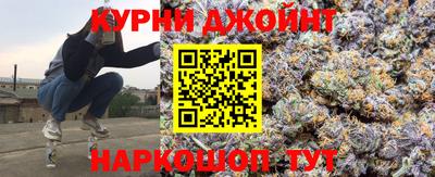 бошки Ликино-Дулёво