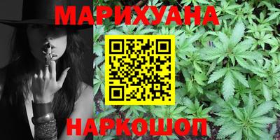 прущие крисы Кунгур