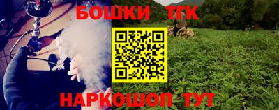 прущие крисы Кунгур
