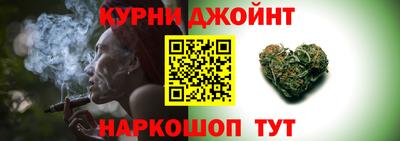 мефедрон мука Ливны