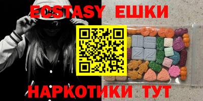 прущие грибы Кулебаки